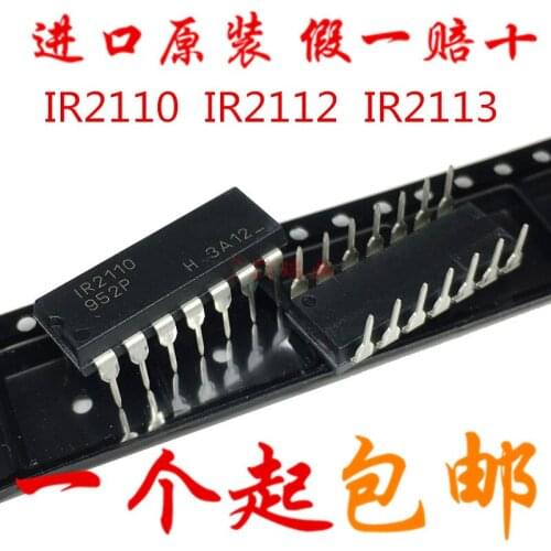 10PCS IR2110 DIP14 IR2110PBF DIP-14 Bridge Driver new and original
