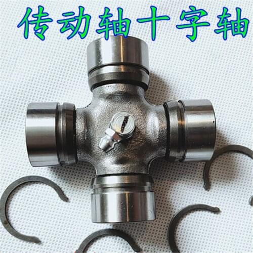 Универсальные шарниры PJHYK China At AliExpress