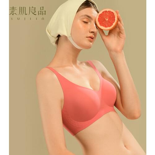 Sujiin Sport Bra For Women Comfortable Seamless Women Fitness Tops Yoga Bra Push Up Solid Underwear Womens Brassiere MX093