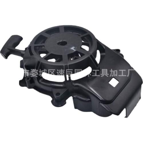 The pull plate is suitable for Rewind Starter 594062 Briggs & Stratton 093J02 forestry and agricultural general accessories
