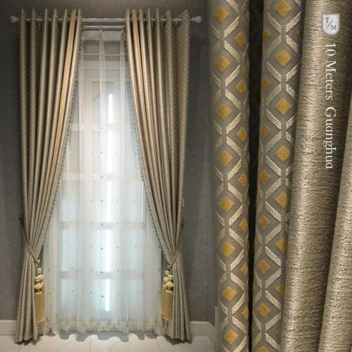 Custom Curtains High-end European American High-precision Jacquard Gold Brown Cloth Blackout Tulle Drape Curtain B475