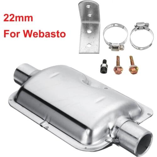 22mm Diameter Stainless Steel Car Parking Air Heater Intake Pipe Muffflers For Webasto Air Top 2000 S ST