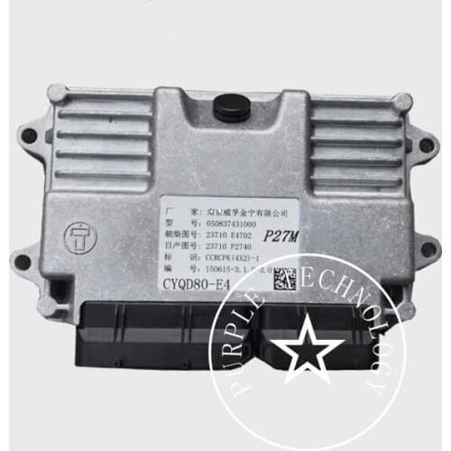 Diesel fuel engine computer control ECU board CYQD80-E4 for nissanN QD80