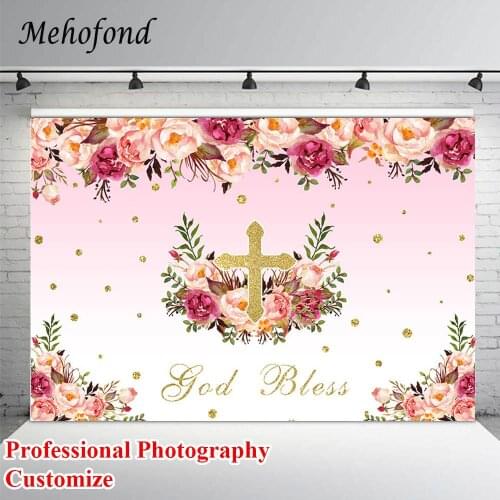 Mehofond My First Communion Backdrop Boy Girl Blue Pink Flower Gold Dot God Bless Photography Background Photo Studio Photozone