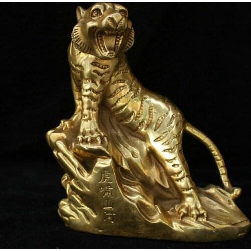 Chinese Folk Fengshui Bronze Brass Ferocious Animal Tiger Statue Sculpture
