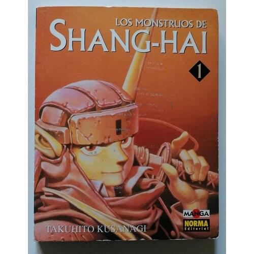 Monsters SHANG-HAI N ° 1-1