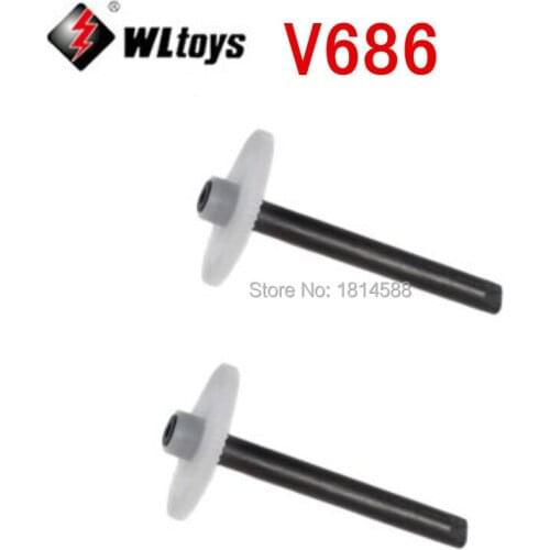 WLtoys V686 V686G V636 V626 Quadcopter Main Gear with Axis Wltoys V686 Spare Parts V686 Driving Gear