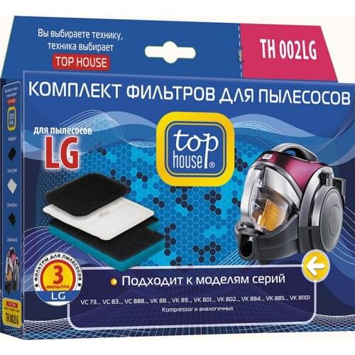 TOP HOUSE Spare Parts For Vacuum Cleaners