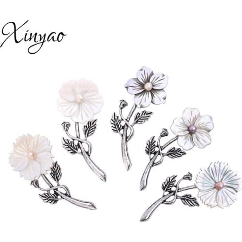 XINYAO Exquisite Alloy Material Shell Flower Brooch Pin Ladies Fashion Gift Suitable For Clothing Decoration Jewelry Findings