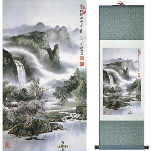 Mountain and river painting Home Office Decoration Chinese scroll painting mountain and River painting TX2017122108
