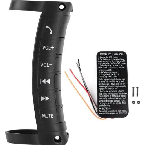 Multifunction Universal remote control Car steering wheel button remote control car navigation 2 Din DVD Controller Universal