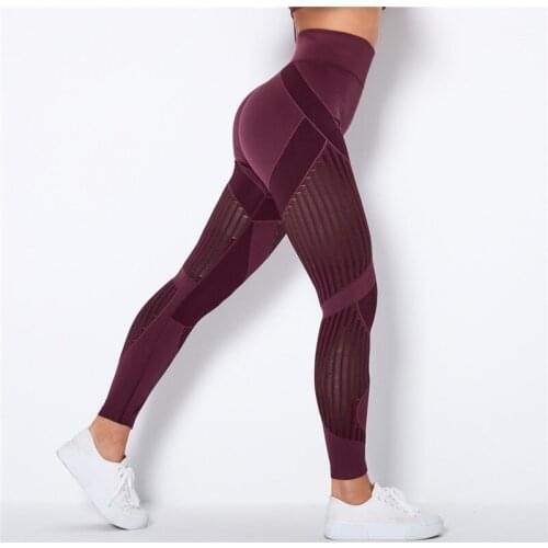 Mesh Yoga Leggings Women Butt Lifting Fitness Legging Push Up Pants Striped Knitted High Waist Seamless Gym Yoga Tights