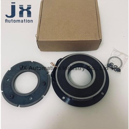 16kg/160Nm Dry Single Plate Electromagnetic Brake FBD-20 DC24V Bearing Powder Brake