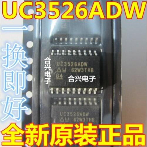 100% New&original UC3526 UC3526ADW SOP18