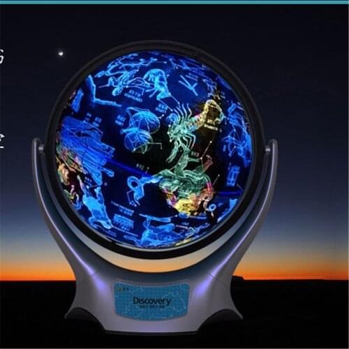 32cm Large Hd Constellation Universal Globe Middle School Students Teaching Edition Children Lighting Home Furnishing Gift Globe