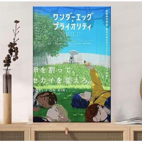 Anime Poster Wonder Egg Priority Poster Decorative Painting Canvas Wall Art Living Room Posters Bedroom Painting Artwork