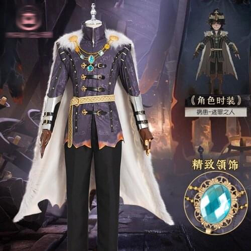The Game Identity V Patients Gympie Cosplay Survivor Fugitive Game Same Costume Halloween Men Full Set G