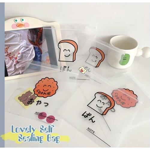 Transparent Self Sealing Bag Mask Socks Accessories Storage Bag Cartoon Toast Transparent Self Sealing Bag Student Packaging Bag