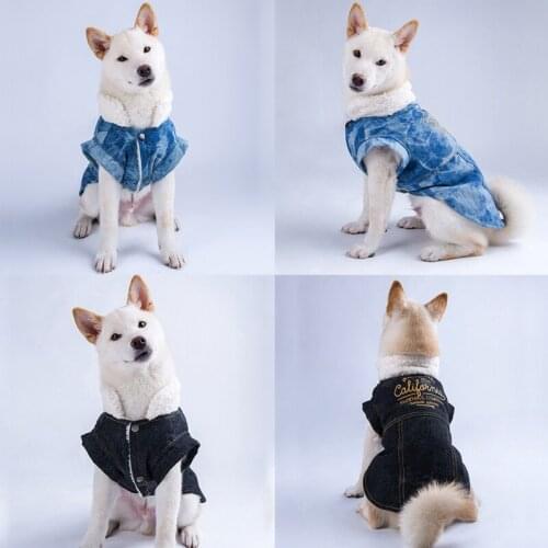 Pet Dog Clothes Soft Jean Jacket Big Dogs Warm Thick Winter Coats Small Large Dog Puppy Chihuahua Jumpsuit Hoodies Dog Newest