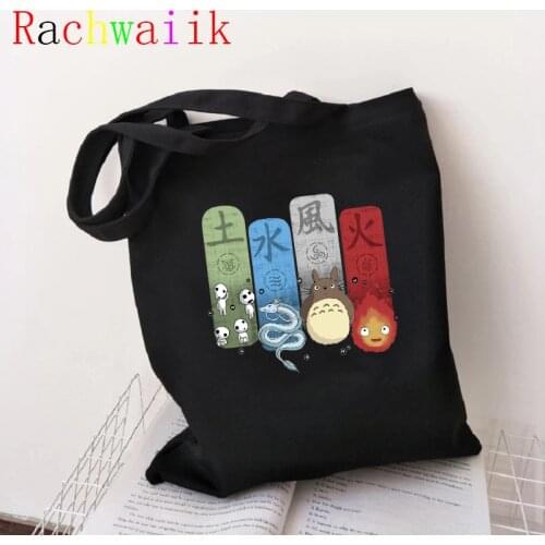 Anime Totoro Shopping Bag Graphic Tote Harajuku Shopper Bag Women Canvas Shoulder Bag Female Ulzzang Funny Eco Spirited Away