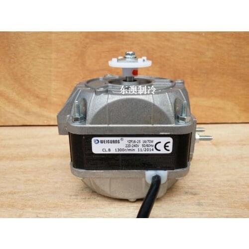 YZF 16-25 70W, freezer fan, shaded pole motor, ice, cooling motor