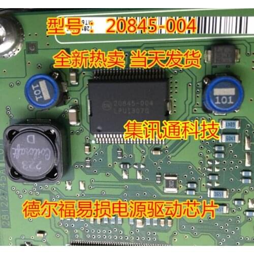 100% New&original 20845-004 SOP44