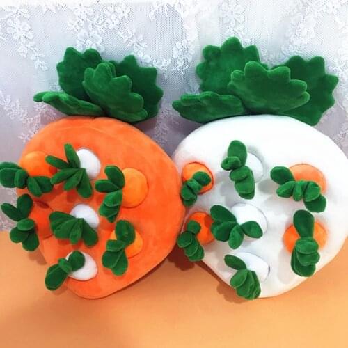 New Vegetable Garden Carrot Toy Pull The Carrot Parent-child Interaction Education Hands-on Ability Educational Cute Plush Toys