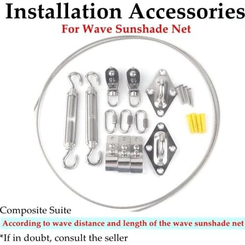 SS304 Installation Accessories Sun Sail Fittings Holder Turnbuckle Pulley Set Soft Wire Rope Snap Hook Full Equipment
