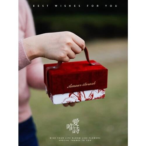 Wedding Candies Box Wedding Wedding Candy Bag Senior Wedding Bridesmaid Hand-Held Gift Gift Box Gift Box Empty Box