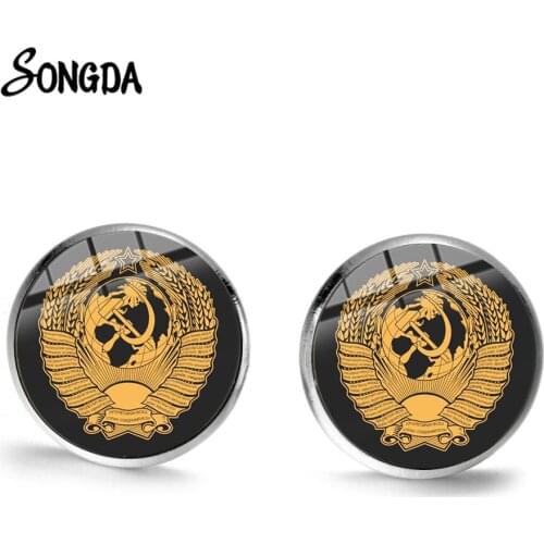 Retro Star Sickle Hammer Bronze Color Earring CCCP Russia Soviet Union USSR Symbol Glass Cabochon Earrings Jewelry