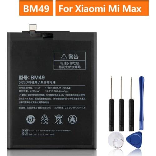 Original Replacement Battery For Xiaomi Mi Max BM49 Genuine Phone Battery 4760mAh
