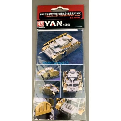 Yan Model PE-35001 1/35 Pz.Kpfw.IV Ausf.G Detail Up Set for Border Model BT-001