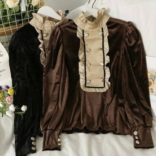 Цветные блузки KOMIYAMA China At AliExpress