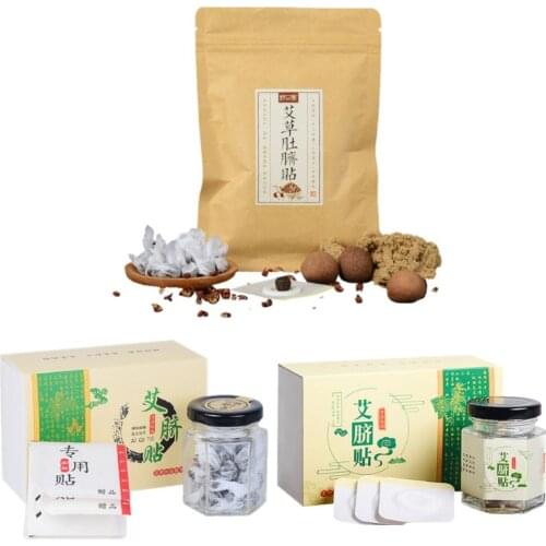 Moxa Navel Sticker Acupuncture Massage Moxibustion Pad Hot Abdomen Paste Foot Patch Chinese Wormwood Medicine Treatment