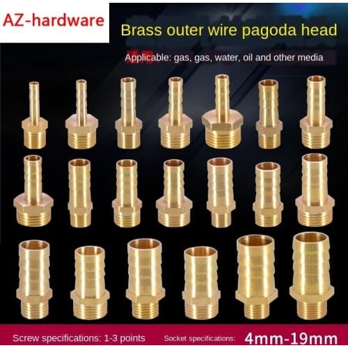 1/8 IN outer silk tooth pagoda head 1/4 3/8 IN Thread Green Head Tsui pneumatic hose water pipe leather pipe quick plug joint