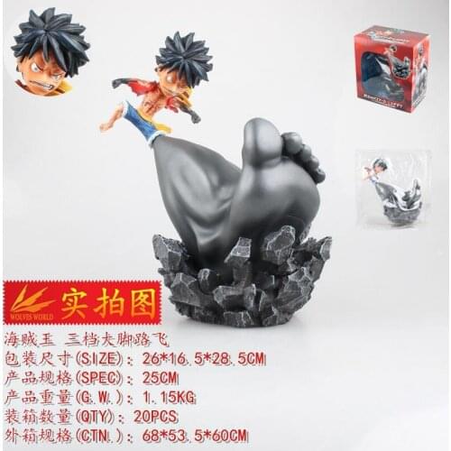 Anime O.n.e.P.i.e.c.e Third Gear Bigfoot Luffy Straw Hat Pirate Armed Color Boxed Figure About 25CM