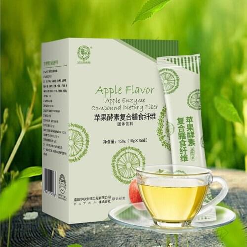 Free shipping 150g/box Huayi Apple enzyme powder fruit filial piety dietary fiber powder fruit vegetable enzyme powder