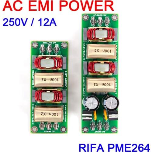 DYKB 12A AC 220V 250V EMI Power supply Filter Board Noise Impurity Purifier Filtering Noise Suppressor FOR Audio power Amplifier
