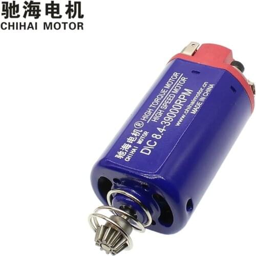 Chihai Motor CHF-FS480WA Gear AK Motor High Speed High Torque AEG Motor HT-40000 HS-50000 AEG CQB
