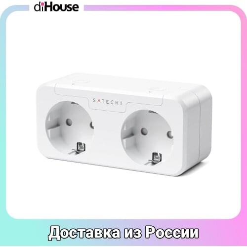 Умные розетки Satechi China At AliExpress