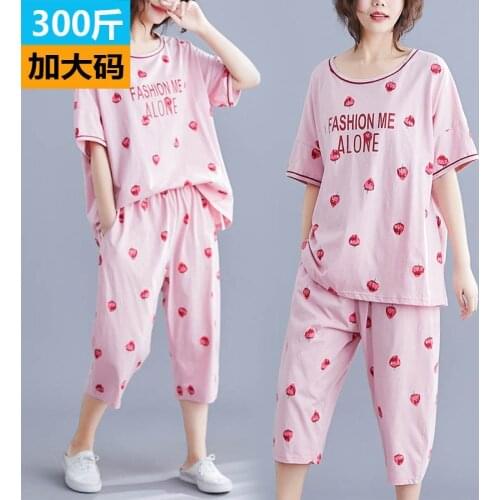 150Kg Plus size womens summer strawberry pajamas home service 6XL 7XL 8XL 9XL loose short-sleeved cropped trousers suit pink
