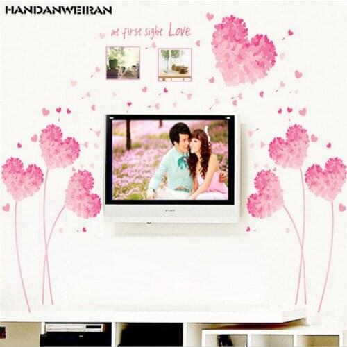 1PCS Pink Love Dandelion Home Wall Sticker DIY Plant Wall Decals For Parlour Wedding Room Girls Bedroom Decoration Marriage room