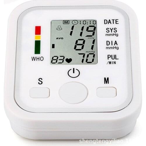 Home Blood Pressure Monitor Digital Sphygmomanometer Household Arm Band Type Blood Pressure Meter