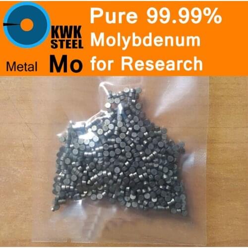 Pure Molybdenum Pellet 99.99% Mo Solid Particles Grain Granule Metal Mo University Experiment Research Free Fast Shipping