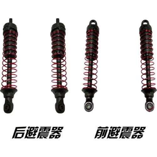JYRC 9115 9116 S911 S912 RC Monster Truck Spare Parts Front rear shock absorbers 15-ZJ02 / 15-ZJ03