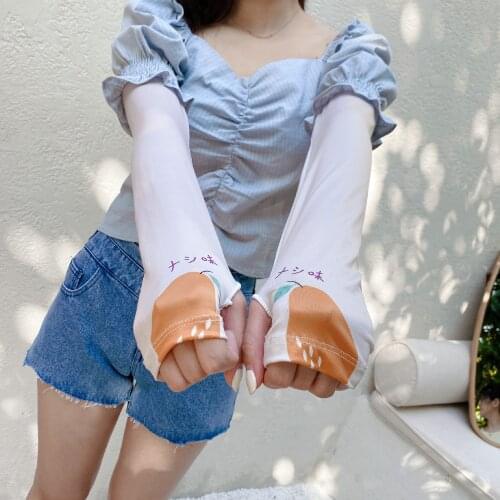 2 pieces = 1 pairs New Korean-Style Cute Fruit pear Oversleeves All-match Sun Protection UV Sun Protection Arm Sleeves