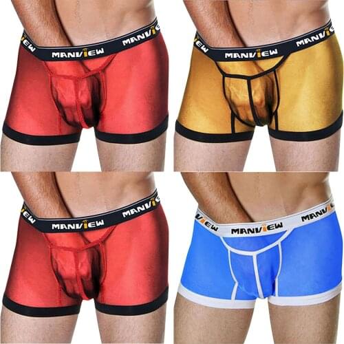 Fashsiualy Men's Underwear