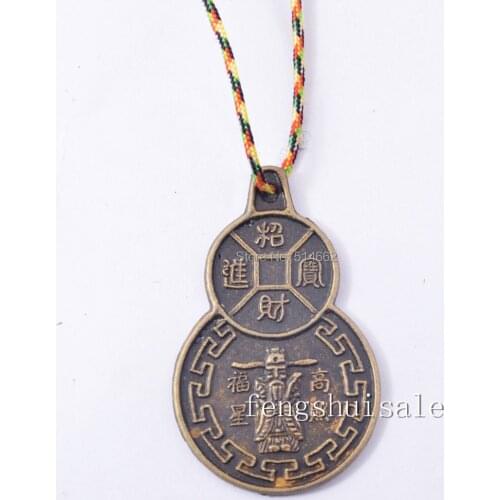 1pcs Feng Shui Wulou Wulu "Fu" Pendant Coin W Fengshui Fortune Coins Y 1105A