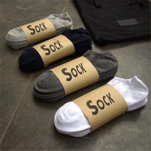 Mens Casual Boat Socks Solid Color Socks Shallow Mouth Breathable Soft Socks Mens Shoes Gifts Ankle Socks