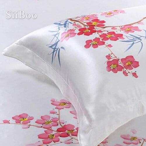 Siiboo Bamboo Bedding China